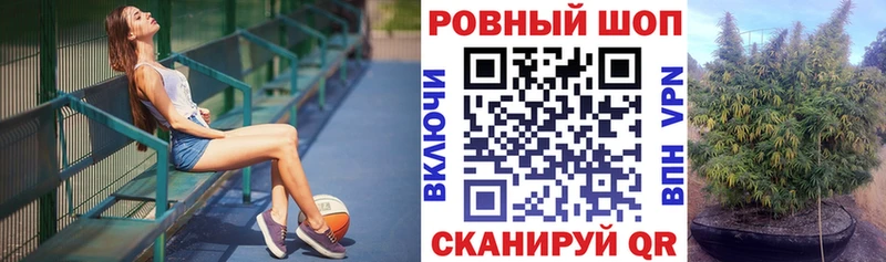 Купить наркотик аптеки Пыталово Амфетамин Гашиш