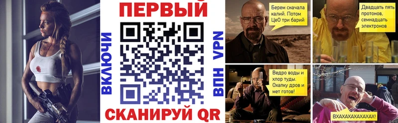 АМФЕТАМИН VHQ  mega зеркало  Пыталово 