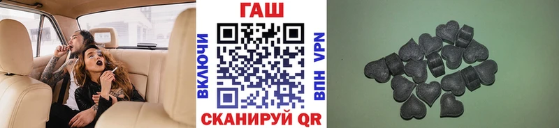 где продают наркотики  Пыталово  ГАШИШ индика сатива 