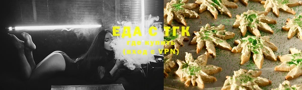 альфа пвп VHQ Алзамай