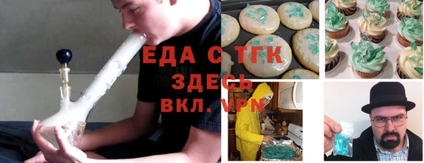 альфа пвп VHQ Алзамай