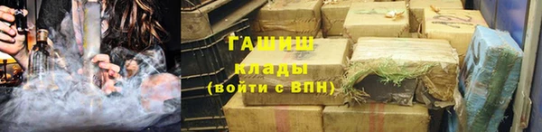 не бодяженный Армянск