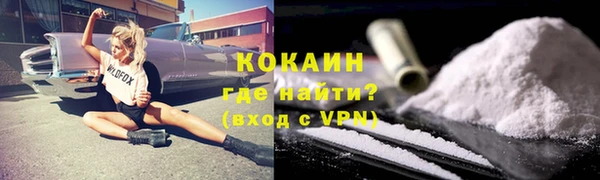 мяу мяу мука Алексин