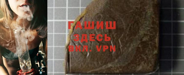 мескалин Аркадак