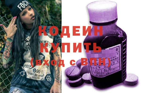 мескалин Аркадак