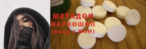 СК Алексеевка