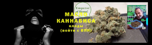 альфа пвп VHQ Алзамай