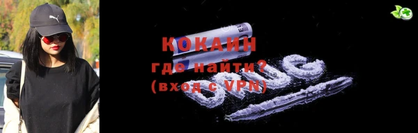 не бодяженный Армянск