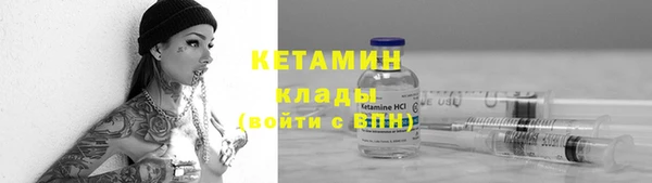 мескалин Аркадак
