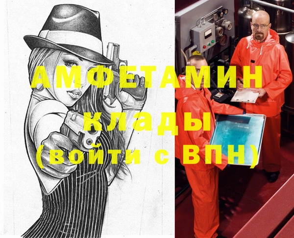СК Алексеевка