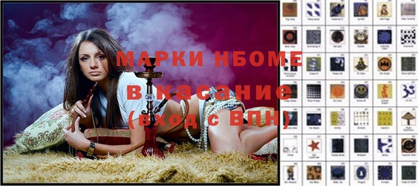 СК Алексеевка