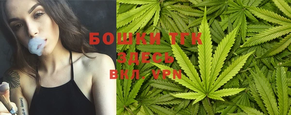 не бодяженный Армянск