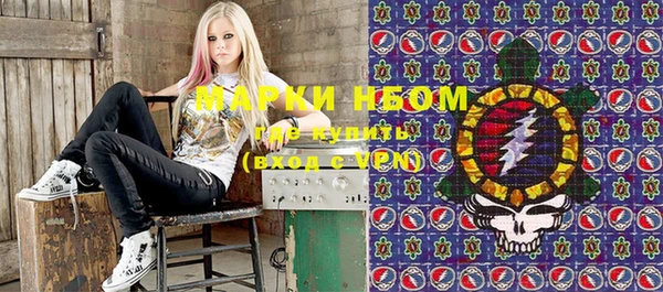 мяу мяу мука Алексин