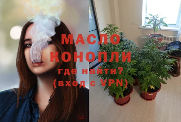 мяу мяу мука Алексин