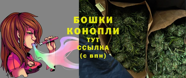 не бодяженный Армянск