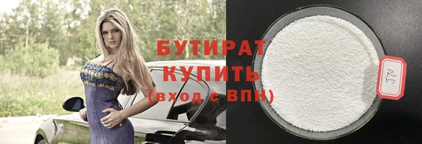 мяу мяу мука Алексин