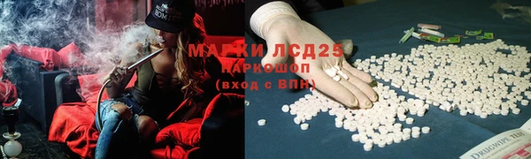 альфа пвп VHQ Алзамай