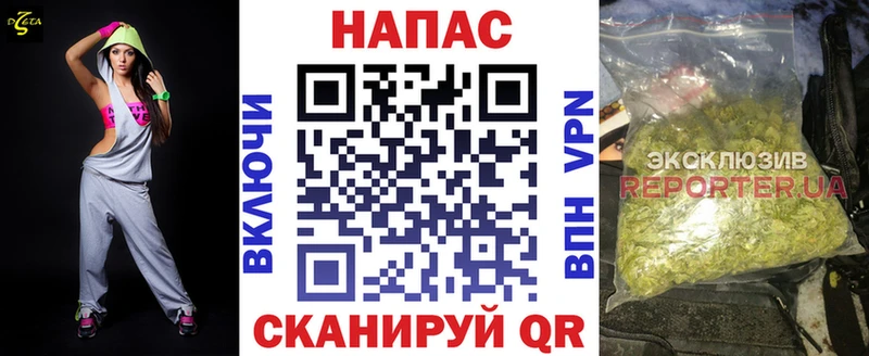 как найти закладки  Пыталово  даркнет формула  Марихуана Bruce Banner 